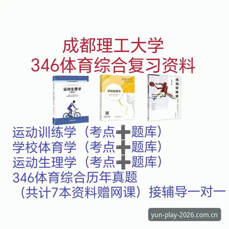 资深用户分享云体育官网入口2026新版升级实战经验，这些功能变化值得关注
